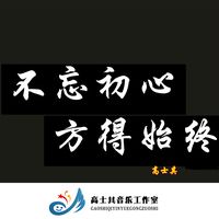 Rise And Fall(全新版)