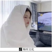 Tampa Curhat (热播版)