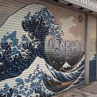 我们爱的证明(剪辑版)