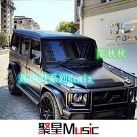 Russian Mafia Cars
