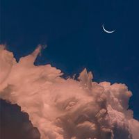 Clouds (Slowed + Reverb)