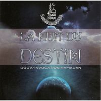 Doua