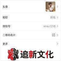 Trouble Is Friend(抖音DJ热搜)