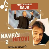 Devica
