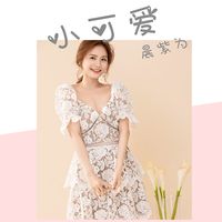 你是我的小可爱(女声)-剪辑版
