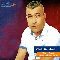 Wach Dani Naachek Fel Zine