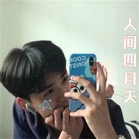 Windy Hill(热搜完整版)