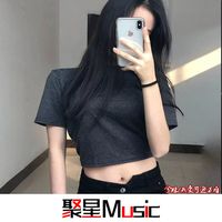 我的态度怎么样取决于别人对我的态度(抖音热播版)
