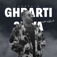 Ghbrti 3liya nouveauté 2023 (cover libianca people)