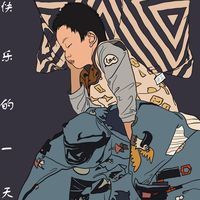 快乐的一天(钢琴版)