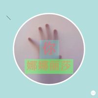 她的微笑(DJMix)