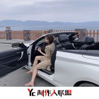 like That(抖音完整DJ原版)