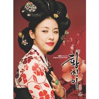 꽃날