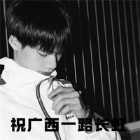 这就是爱吗(DJ版)