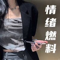 Dancing With(完整版)