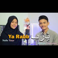 Ya Rabb يارب