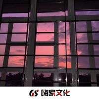 泡沫(DJ版)