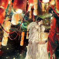 千灯愿《天官赐福》花怜同人曲 (Cover 弦森)
