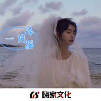 兄弟相称