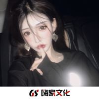 Love Me Like You Do(Remix)