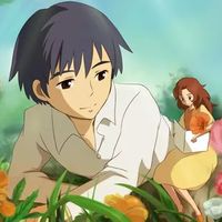 Arrietty's Song