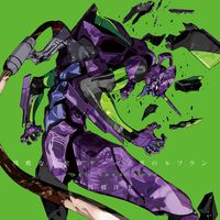 残酷な天使のテーゼ#1