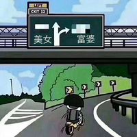 EA7猛虎出山