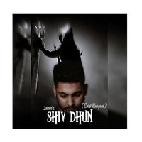 Shiv Dhun (Shiv Bhajan)