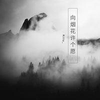 你越是在意她就越不属于你