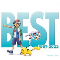 Mezase Pokemon Master -with my friends-
