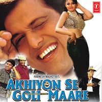 AKKH JO TUJHSE LAD GAYI RE