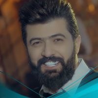 Ghaly Anta - غلاي انت