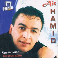 Mazel Lahdiam