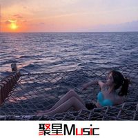 最火EGM卡点(DJ热搜版)
