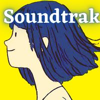 I Want to Break Free Instrumental