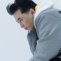 Anh Là Của Em