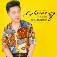 Mong Ước Bình Thường