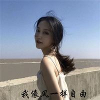 Nevada(热搜最火版)