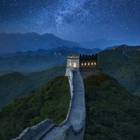 Great Wall of China