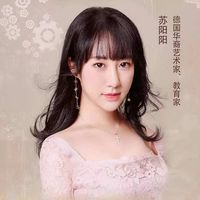 放松吧