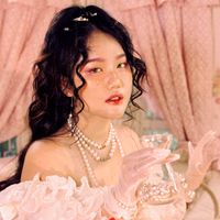 Ngây Ngô