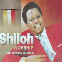 Jehovah Yu Mwema