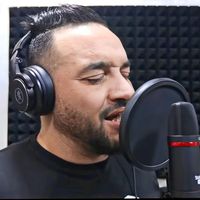 يالميمة ربي يعلي شانك