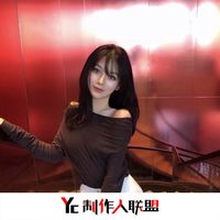 Sweet but psycho(抖音完整版)