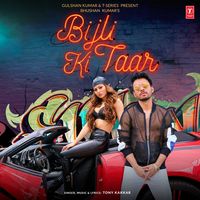 BIJLI KI TAAR - 2