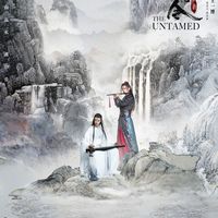 不忘