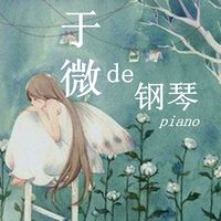 Windy Hill (Cover 羽肿)(剪辑版)
