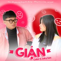 Giận
