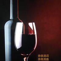 人生是条不平坦的路