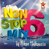 Vem Dancar Kuduro - Mixed